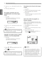 Предварительный просмотр 32 страницы LG VM121CE Owner'S Manual