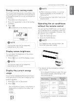 Предварительный просмотр 15 страницы LG VM121H6 NJM0 Owner'S Manual