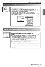 Предварительный просмотр 31 страницы LG VM122HE NB2 Owner'S Manual