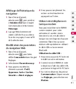 Preview for 183 page of LG Vodafone KM900 User Manual