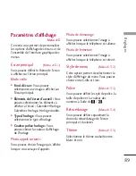 Preview for 201 page of LG Vodafone KU380 User Manual