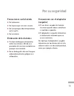 Preview for 107 page of LG Vodafone L600V User Manual