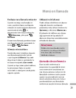 Preview for 125 page of LG Vodafone L600V User Manual