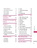 Preview for 147 page of LG VOLT LG700 User Manual