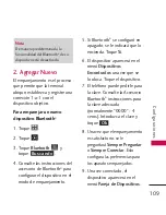 Preview for 251 page of LG VOLT LG700 User Manual