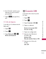 Preview for 253 page of LG VOLT LG700 User Manual