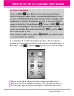 Preview for 203 page of LG VOYAGER User Manual