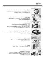 Предварительный просмотр 42 страницы LG VR6250LV Owner'S Manual