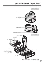 Предварительный просмотр 50 страницы LG VR6250LV Owner'S Manual