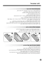 Предварительный просмотр 54 страницы LG VR6250LV Owner'S Manual