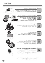 Предварительный просмотр 55 страницы LG VR6250LV Owner'S Manual