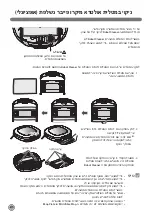 Предварительный просмотр 63 страницы LG VR6250LV Owner'S Manual