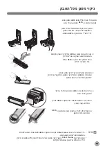 Предварительный просмотр 68 страницы LG VR6250LV Owner'S Manual