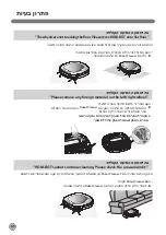 Предварительный просмотр 73 страницы LG VR6250LV Owner'S Manual