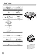 Предварительный просмотр 77 страницы LG VR6250LV Owner'S Manual