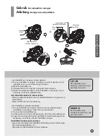 Предварительный просмотр 45 страницы LG VR94070NCAQ Owner'S Manual