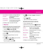 Preview for 53 page of LG VX 9400 (Spanish) Guía Del Usuario