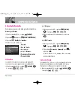 Preview for 76 page of LG VX 9400 (Spanish) Guía Del Usuario