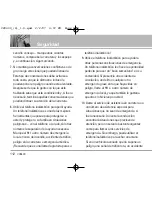 Preview for 114 page of LG VX 9400 (Spanish) Guía Del Usuario