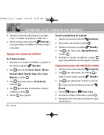 Preview for 103 page of LG VX3400 User Manual