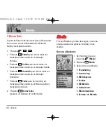 Preview for 121 page of LG VX3400 User Manual