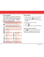 Preview for 17 page of LG VX3450 User Manual