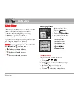 Preview for 32 page of LG VX3450 User Manual