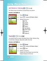 Preview for 51 page of LG VX8000 User Manual