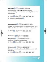 Preview for 62 page of LG VX8000 User Manual