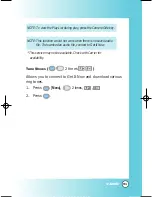 Preview for 92 page of LG VX8000 User Manual