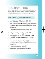 Preview for 94 page of LG VX8000 User Manual