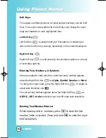 Preview for 105 page of LG VX8000 User Manual