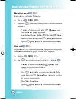 Preview for 178 page of LG VX8000 User Manual