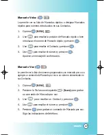 Preview for 179 page of LG VX8000 User Manual