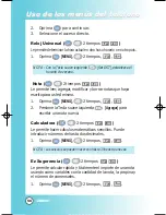 Preview for 188 page of LG VX8000 User Manual