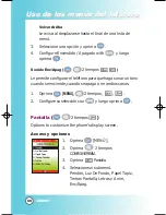 Preview for 192 page of LG VX8000 User Manual