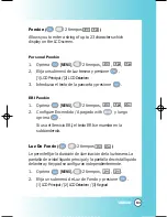 Preview for 193 page of LG VX8000 User Manual