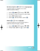 Preview for 201 page of LG VX8000 User Manual