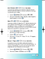 Preview for 203 page of LG VX8000 User Manual