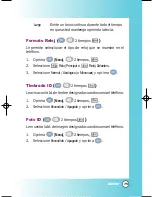 Preview for 207 page of LG VX8000 User Manual