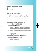 Preview for 219 page of LG VX8000 User Manual