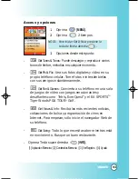 Preview for 225 page of LG VX8000 User Manual