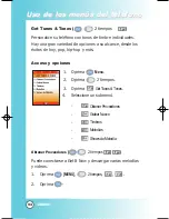 Preview for 226 page of LG VX8000 User Manual