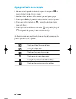 Предварительный просмотр 205 страницы LG VX9000 User Manual