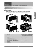 Предварительный просмотр 33 страницы LG W06LC Owner'S Manual