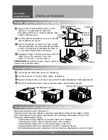 Предварительный просмотр 35 страницы LG W06LC Owner'S Manual