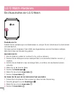 Preview for 12 page of LG -W100 G watch User Manual