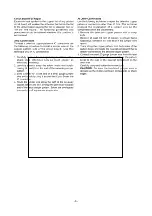 Предварительный просмотр 6 страницы LG W1943SB Service Manual