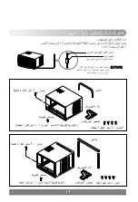 Предварительный просмотр 38 страницы LG W196BC Owner'S Manual