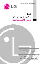 Preview for 27 page of LG W242AH Owner'S Manual